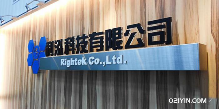 機(jī)玻璃字制作 第2張 機(jī)玻璃字制作 第2張