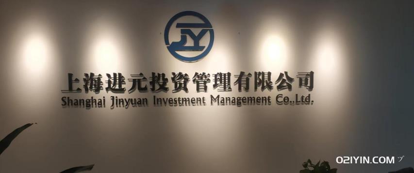 水晶字雕刻 第2張 水晶字雕刻 第2張