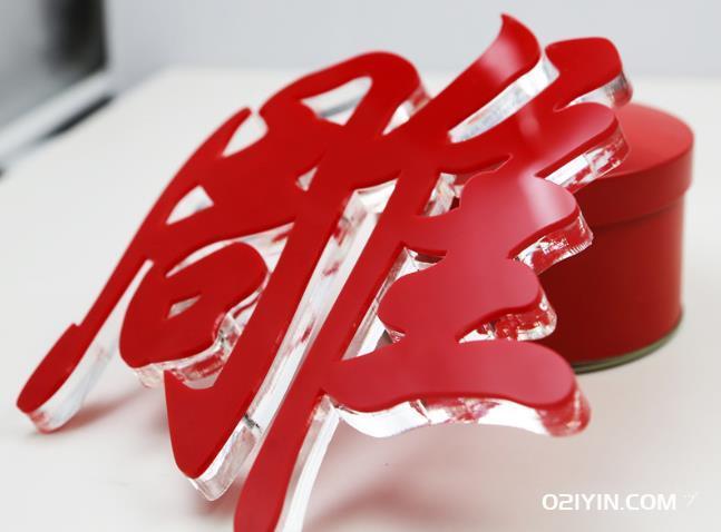 亞克力制作公司 第1張 亞克力制作公司 第1張