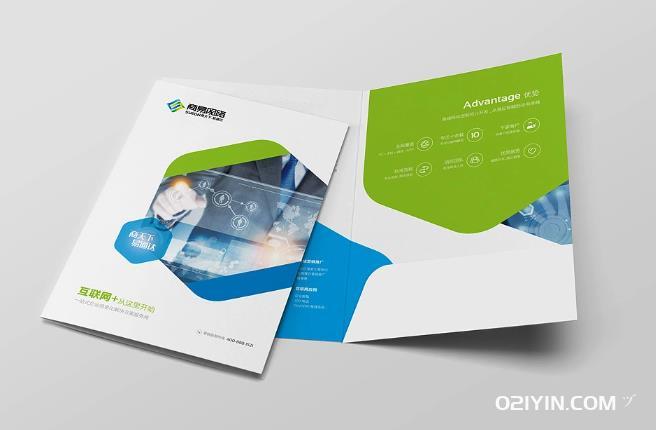 封套印刷一般選什么紙比較好? 第1張 封套印刷一般選什么紙比較好? 第1張