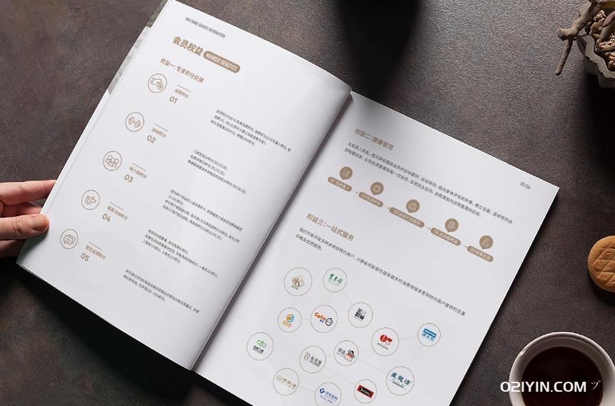 發現上海樣本印刷公司:個性化定制,專業服務 第1張 發現上海樣本印刷公司:個性化定制,專業服務 第1張