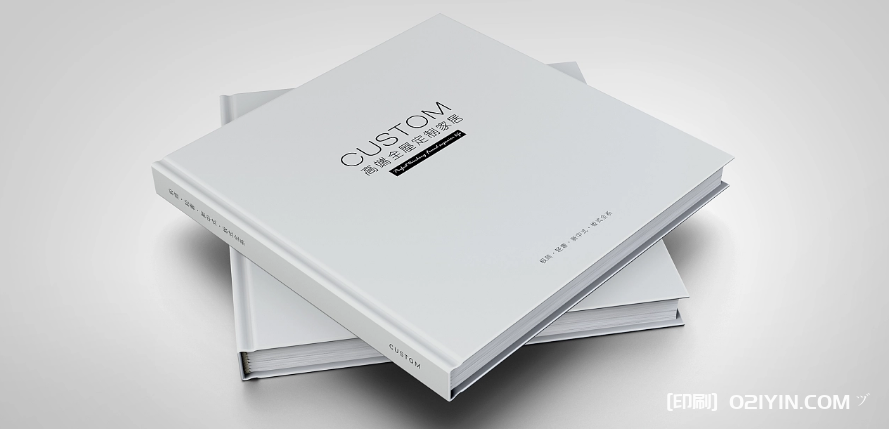 高端全屋定制家居精裝畫冊(cè)印刷