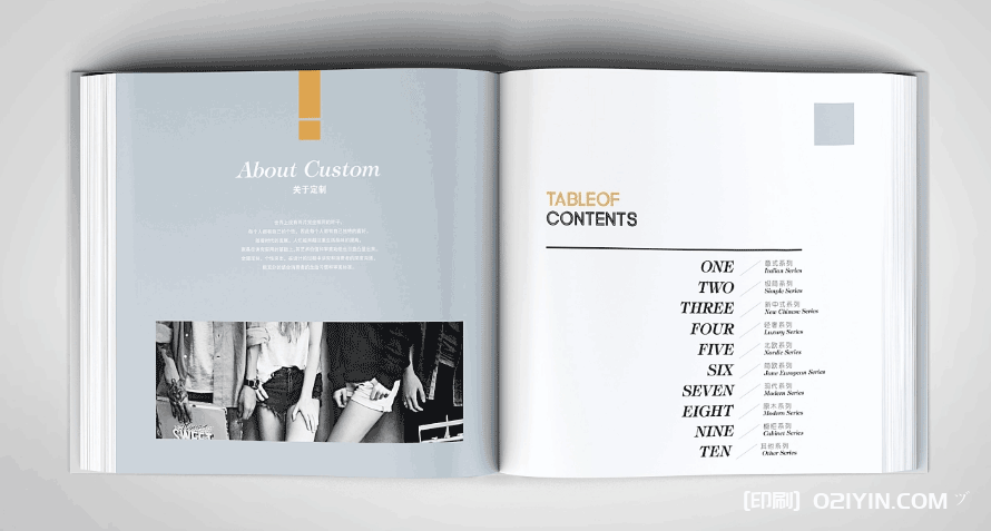 高端全屋定制家居精裝畫冊印刷 第3張 高端全屋定制家居精裝畫冊印刷 第3張