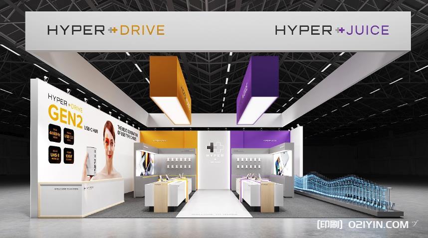 上海展會(huì)印刷品印刷公司  第1張