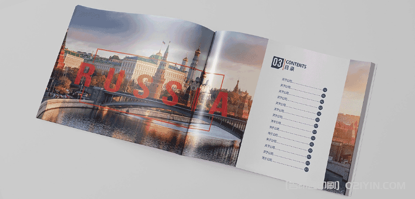 留學(xué)俄羅斯繼續(xù)教育宣傳畫冊印刷 第3張 留學(xué)俄羅斯繼續(xù)教育宣傳畫冊印刷 第3張