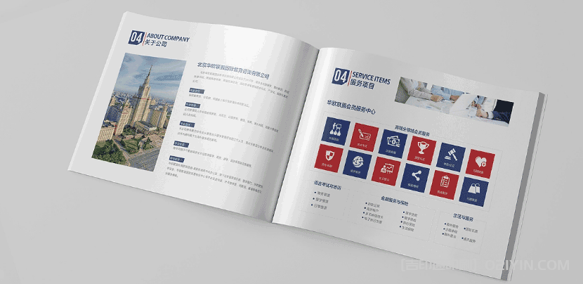 留學(xué)俄羅斯繼續(xù)教育宣傳畫冊印刷 第4張 留學(xué)俄羅斯繼續(xù)教育宣傳畫冊印刷 第4張