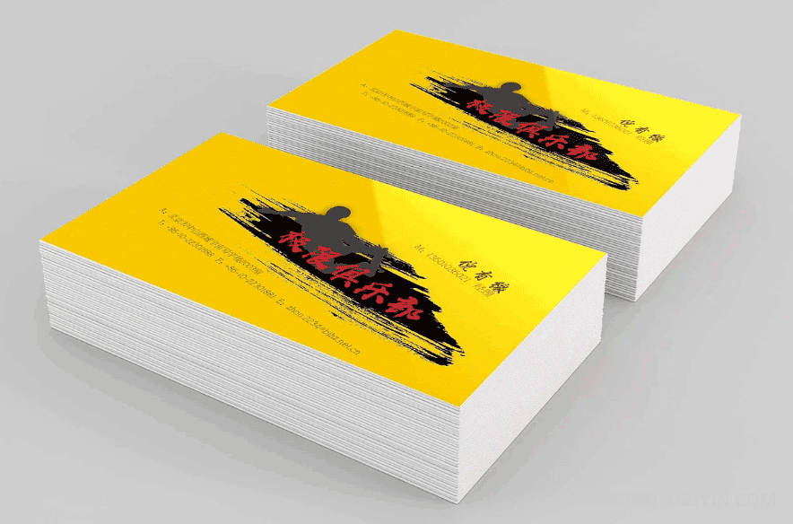 ?建筑設(shè)計(jì)名片印刷 第2張 ?建筑設(shè)計(jì)名片印刷 第2張