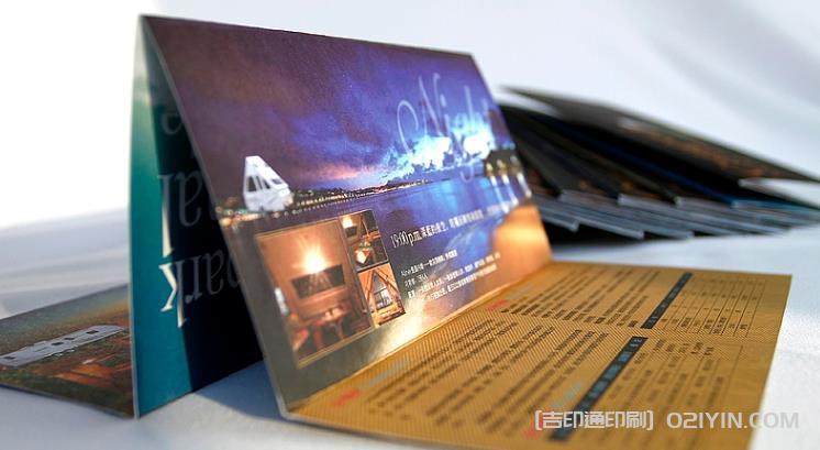 上海折頁印刷：專業(yè)品質，創(chuàng)新設計，讓您的品牌更具吸引力