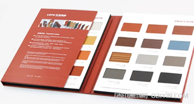 上海板材色卡樣冊(cè)印刷 第5張 上海板材色卡樣冊(cè)印刷 第5張
