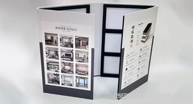 上海板材色卡樣冊(cè)印刷 第3張 上海板材色卡樣冊(cè)印刷 第3張