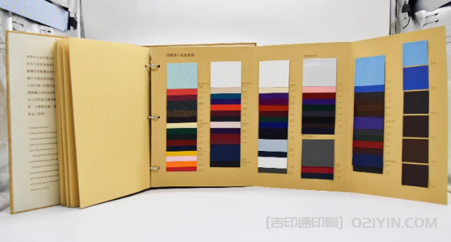 上海板材色卡樣冊(cè)印刷 第2張 上海板材色卡樣冊(cè)印刷 第2張