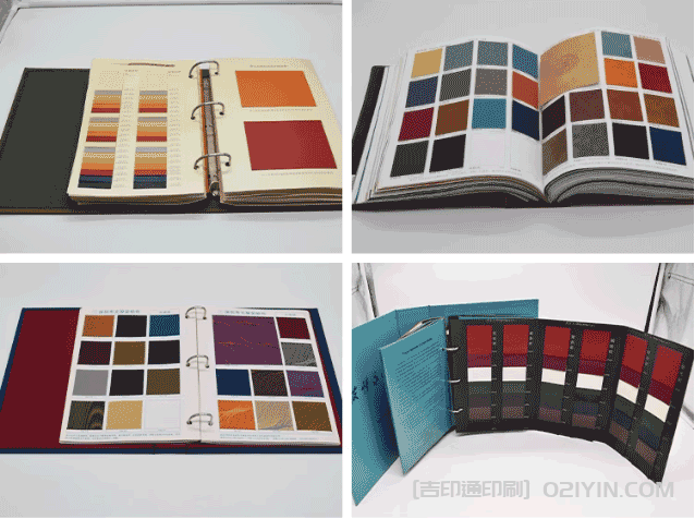 活頁(yè)式色卡樣本冊(cè)印刷 第5張 活頁(yè)式色卡樣本冊(cè)印刷 第5張