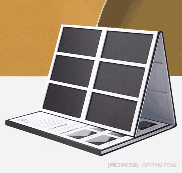 活頁樣品冊色卡冊 第4張 活頁樣品冊色卡冊 第4張