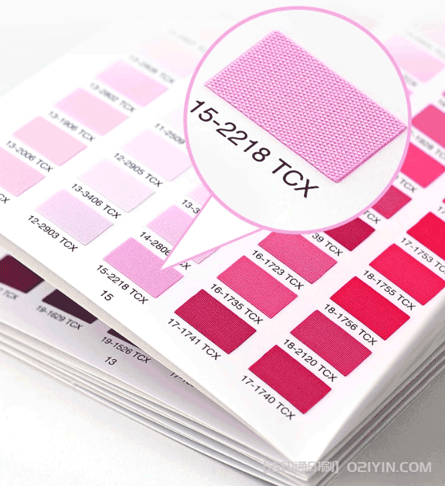 ?新版PANTONE潘通色卡TCX色卡印刷 第5張 ?新版PANTONE潘通色卡TCX色卡印刷 第5張