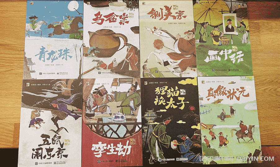 兒童教育繪本故事書印刷  第3張