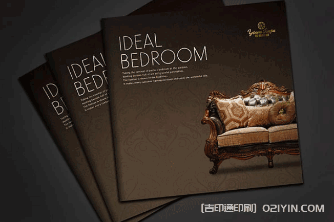 沙發(fā)畫(huà)冊(cè)印刷 第2張 沙發(fā)畫(huà)冊(cè)印刷 第2張