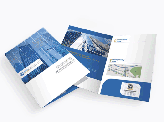 公司宣傳封套印刷 第3張 公司宣傳封套印刷 第3張