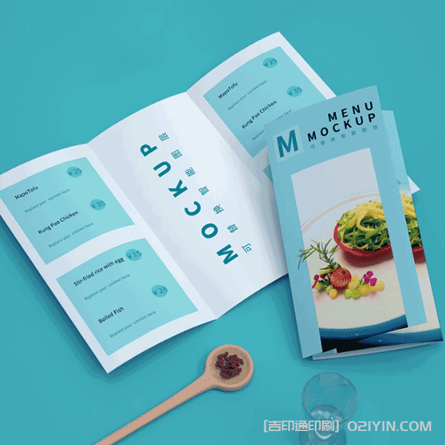 企業(yè)?折頁的類型和工藝