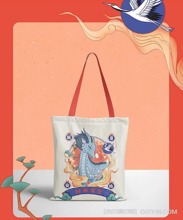 國潮個性化創意帆布袋印刷定制 第3張 國潮個性化創意帆布袋印刷定制 第3張