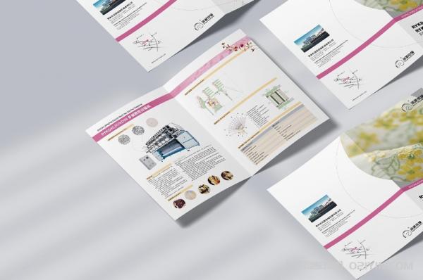 企業產品宣傳折頁印刷費用 第6張 企業產品宣傳折頁印刷費用 第6張