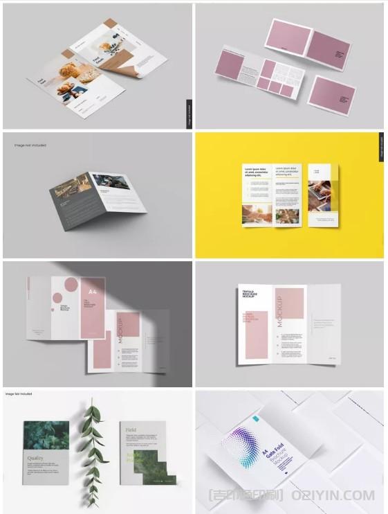 蛋糕面點介紹折頁印刷  第2張