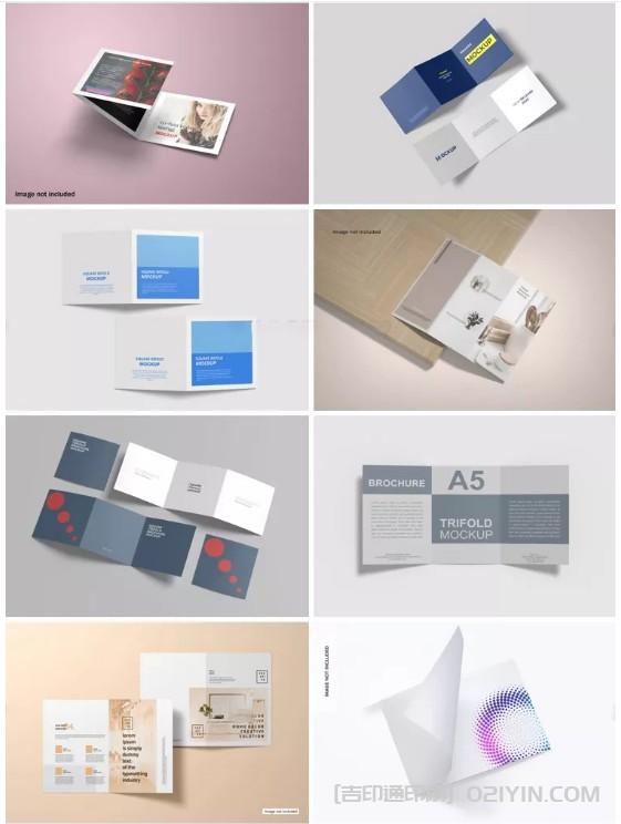 時(shí)尚單品宣傳折頁印刷 第2張 時(shí)尚單品宣傳折頁印刷 第2張