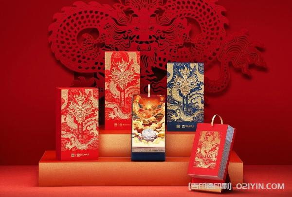 龍年日歷印刷 第3張 龍年日歷印刷 第3張