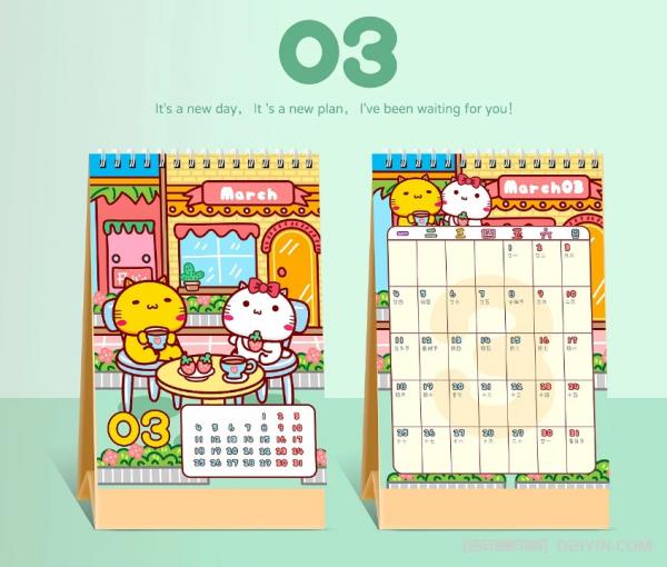 商務(wù)辦公臺(tái)歷個(gè)性化定制 第5張 商務(wù)辦公臺(tái)歷個(gè)性化定制 第5張