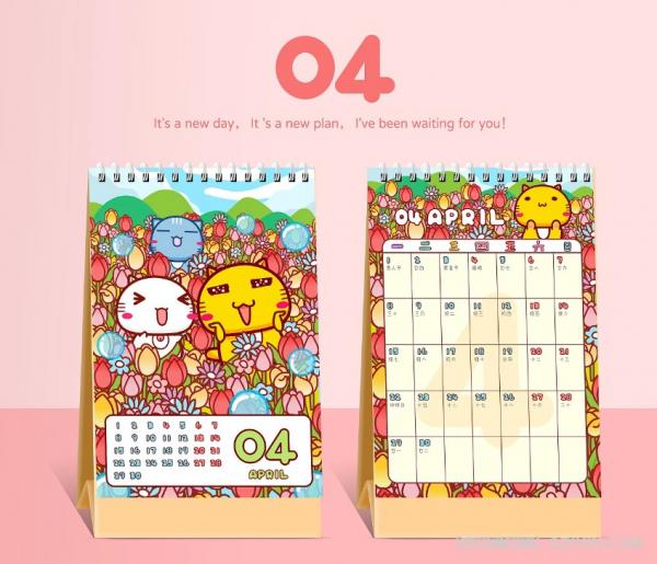 商務(wù)辦公臺(tái)歷個(gè)性化定制 第4張 商務(wù)辦公臺(tái)歷個(gè)性化定制 第4張