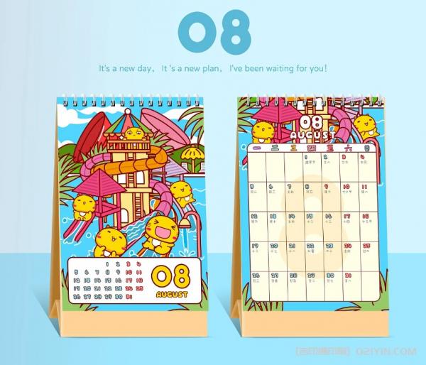 商務(wù)辦公臺(tái)歷個(gè)性化定制 第9張 商務(wù)辦公臺(tái)歷個(gè)性化定制 第9張