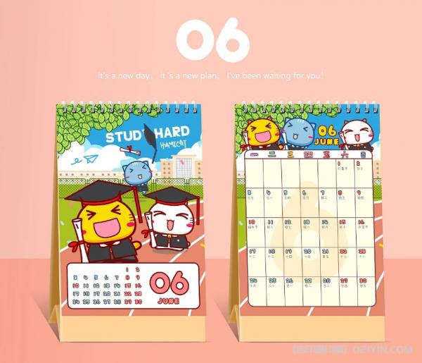 商務(wù)辦公臺(tái)歷個(gè)性化定制 第7張 商務(wù)辦公臺(tái)歷個(gè)性化定制 第7張