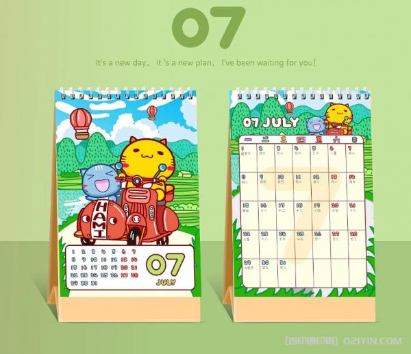 商務(wù)辦公臺(tái)歷個(gè)性化定制 第8張 商務(wù)辦公臺(tái)歷個(gè)性化定制 第8張