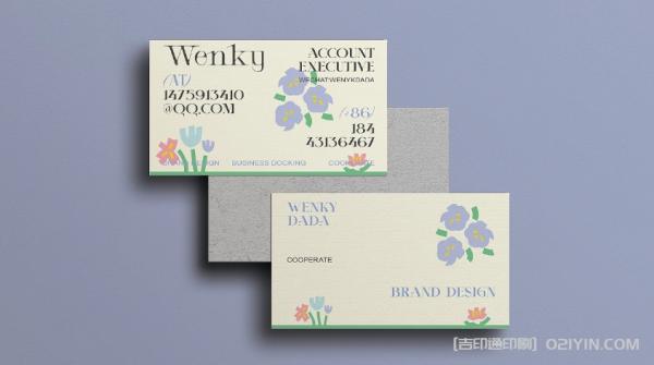 ?英文名片設(shè)計(jì)印刷  第3張