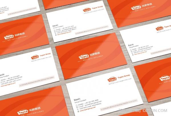 白卡名片設(shè)計印刷  第2張