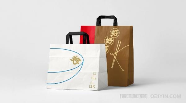 餐飲外賣打包紙袋印刷 第3張 餐飲外賣打包紙袋印刷 第3張