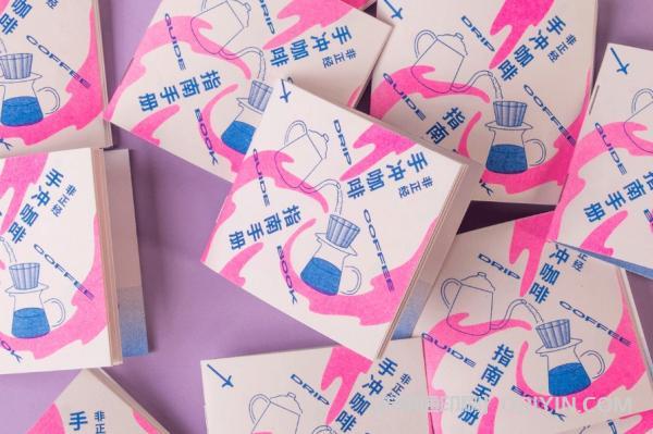 上海?手沖咖啡指南手冊印刷  第7張