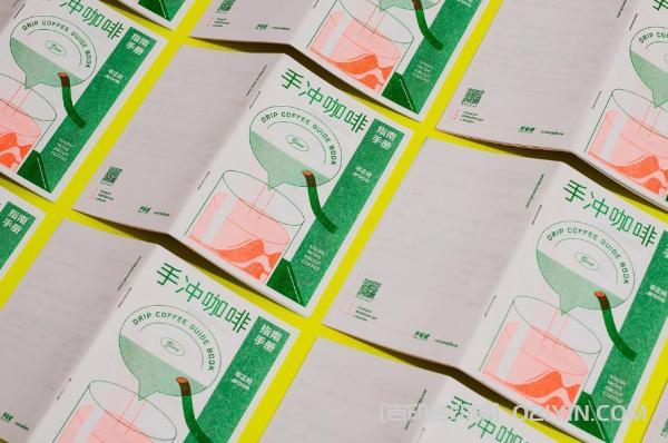 非正經手沖咖啡指南說明書印刷 第3張 非正經手沖咖啡指南說明書印刷 第3張