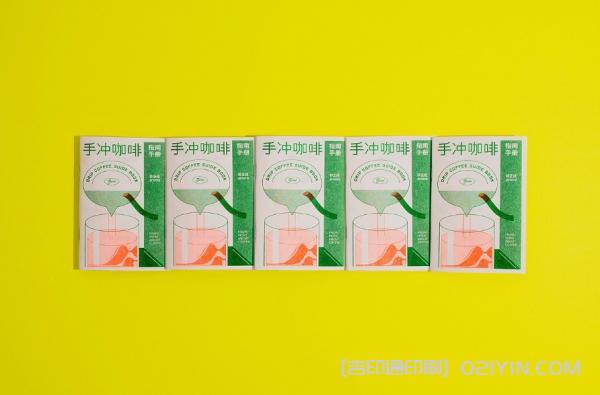 非正經手沖咖啡指南說明書印刷 第5張 非正經手沖咖啡指南說明書印刷 第5張