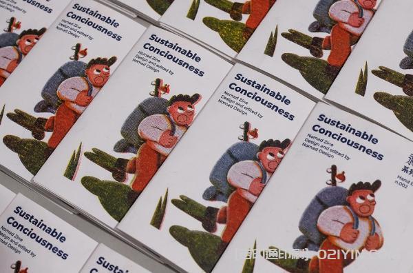 生活手冊(cè)八折頁(yè)印刷 第11張 生活手冊(cè)八折頁(yè)印刷 第11張