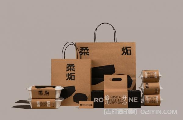 美式餐吧VI品牌形象設計印刷 第4張 美式餐吧VI品牌形象設計印刷 第4張