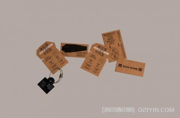 美式餐吧VI品牌形象設計印刷 第5張 美式餐吧VI品牌形象設計印刷 第5張