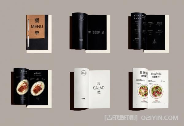 美式餐吧VI品牌形象設計印刷 第6張 美式餐吧VI品牌形象設計印刷 第6張