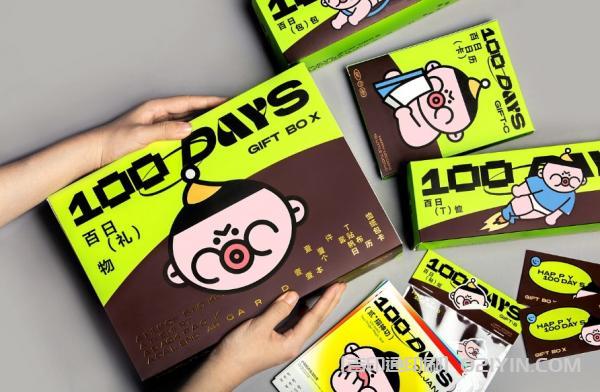 寶寶百日禮盒設計印刷 第3張 寶寶百日禮盒設計印刷 第3張