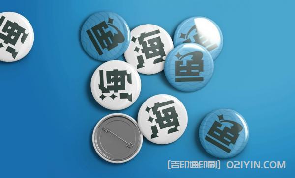 上海海鮮VI品牌設計印刷  第2張