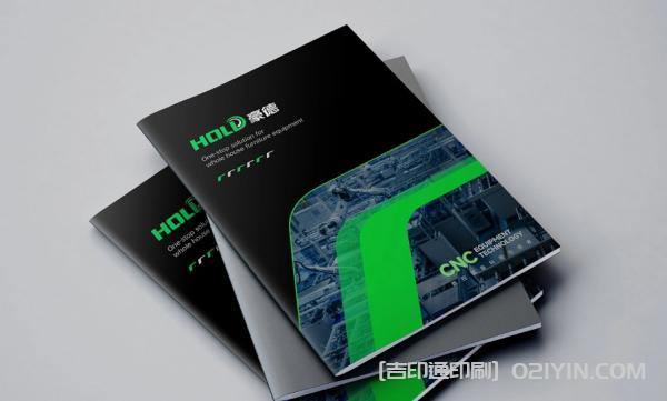 數(shù)控設(shè)備VI品牌設(shè)計(jì)印刷  第5張