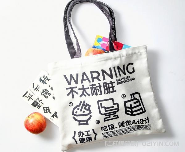 前沿VI品牌全套印刷 第9張 前沿VI品牌全套印刷 第9張