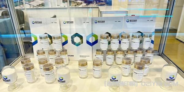 企業展會宣傳物料印刷  第6張