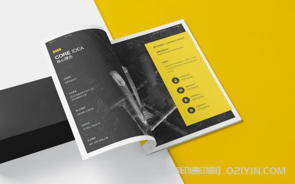 企業(yè)文化踐行手冊(cè)印刷 第4張 企業(yè)文化踐行手冊(cè)印刷 第4張