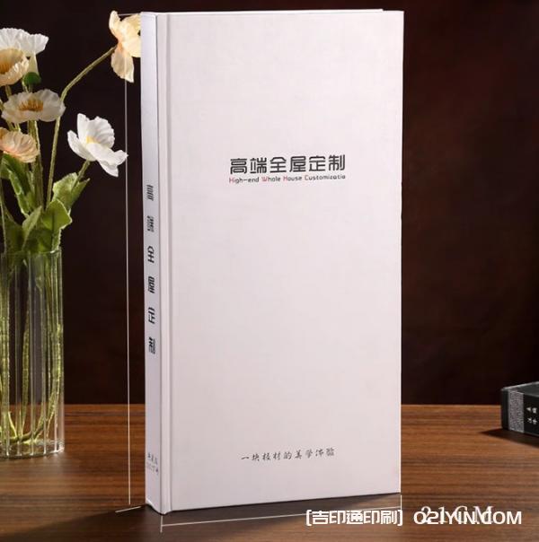 建材樣板卡冊定制廠家 第7張 建材樣板卡冊定制廠家 第7張