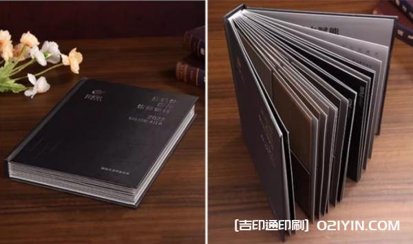 加厚樣品展本示色卡樣冊印刷 第7張 加厚樣品展本示色卡樣冊印刷 第7張